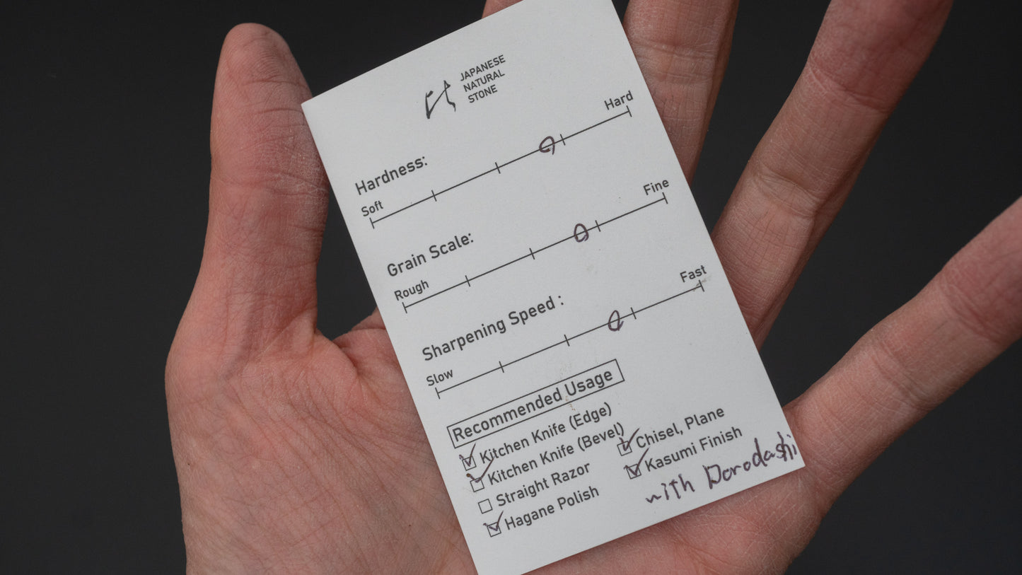 Hitohira Picked Uchigumori Natural Stone (No.0037) - HITOHIRA