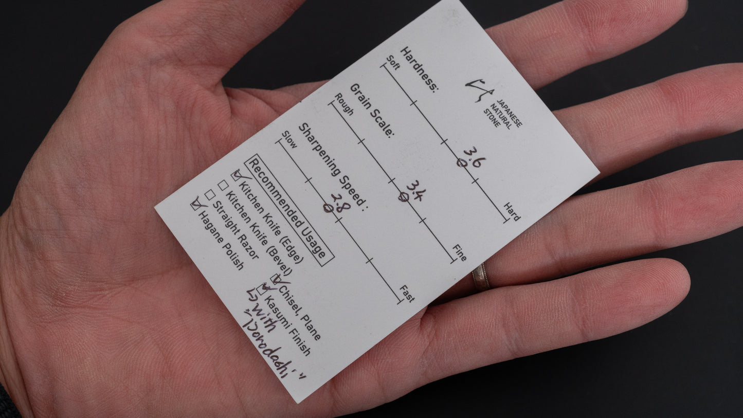 Hitohira Picked Mizukihara Uchigumori Natural Stone (No.0068)