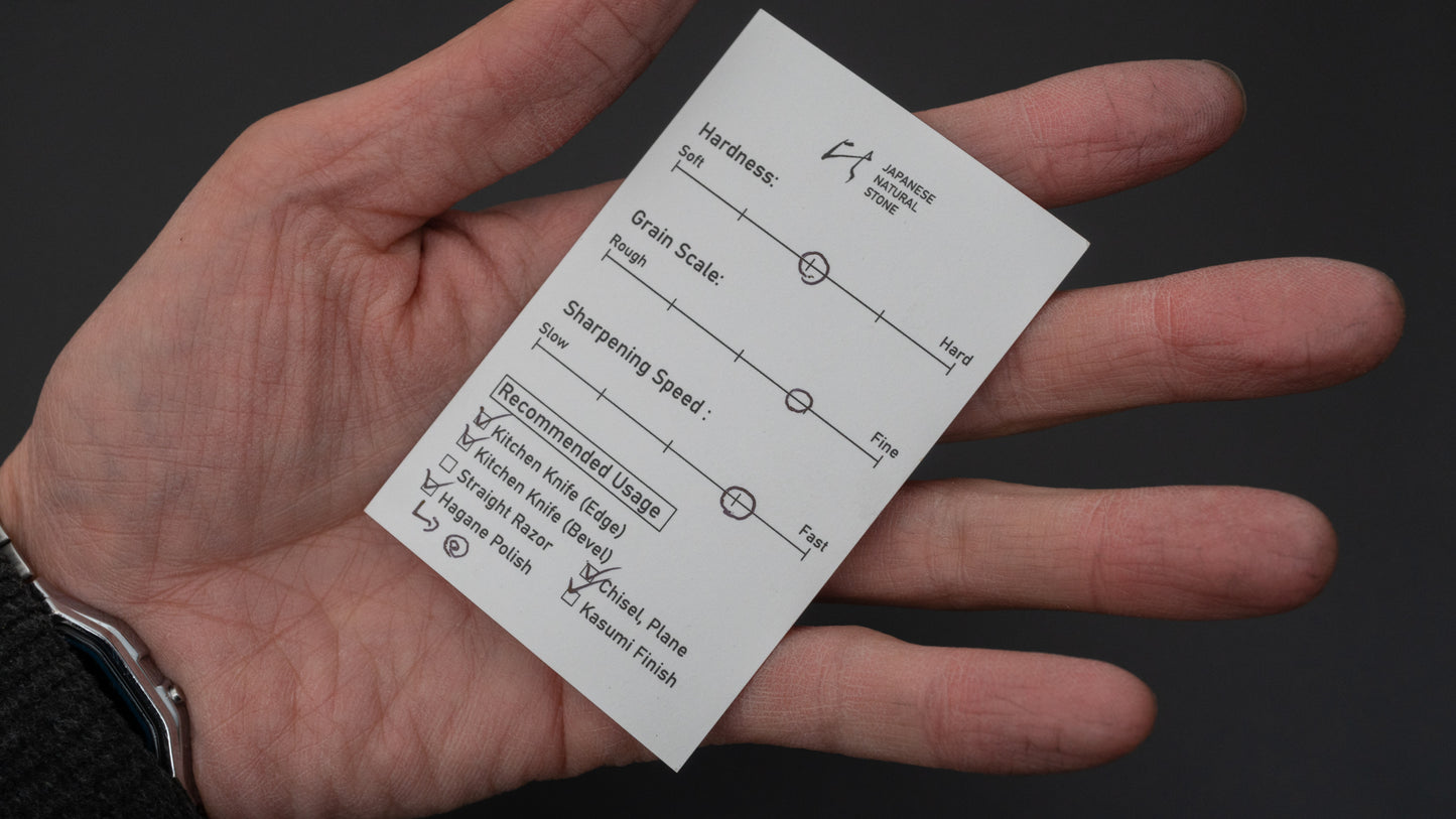 Hitohira Picked Mizukihara Uchigumori Natural Stone (No.0041) - HITOHIRA