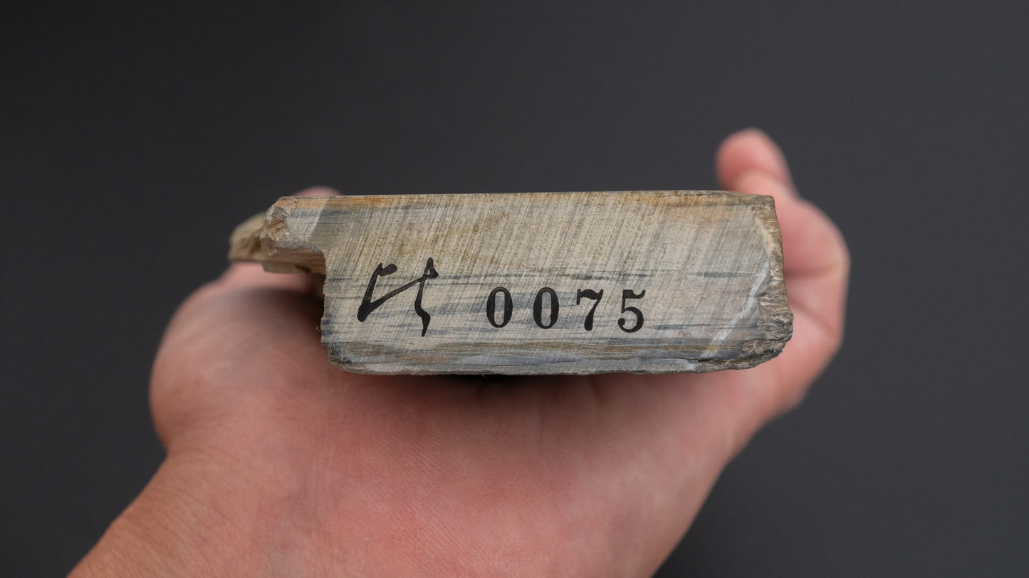 Hitohira Picked Karasu Natural Stone Koppa (No.0075)