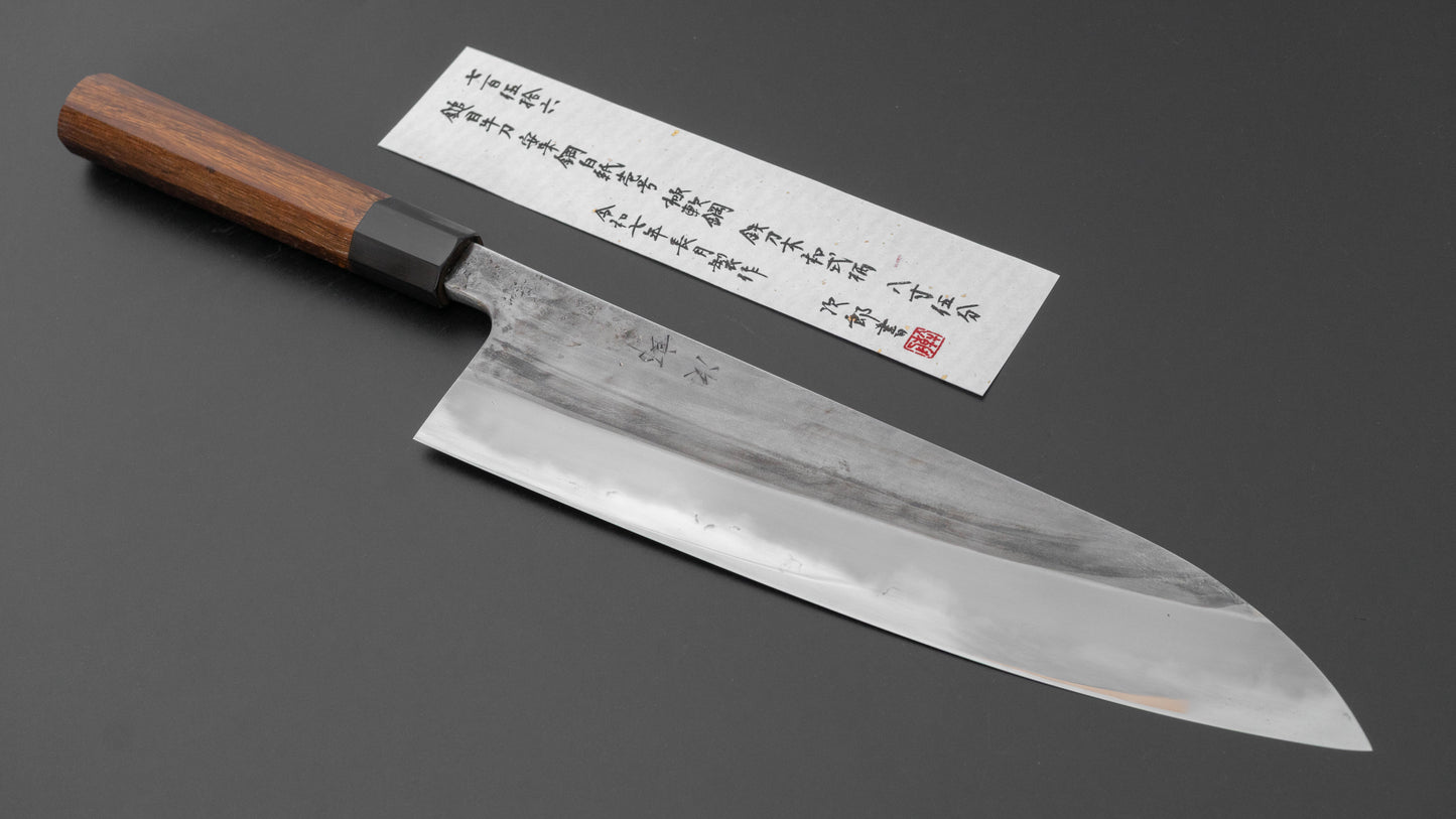 Jiro Tsuchime Wa Gyuto 255mm Taihei Tagayasan Handle (#756)
