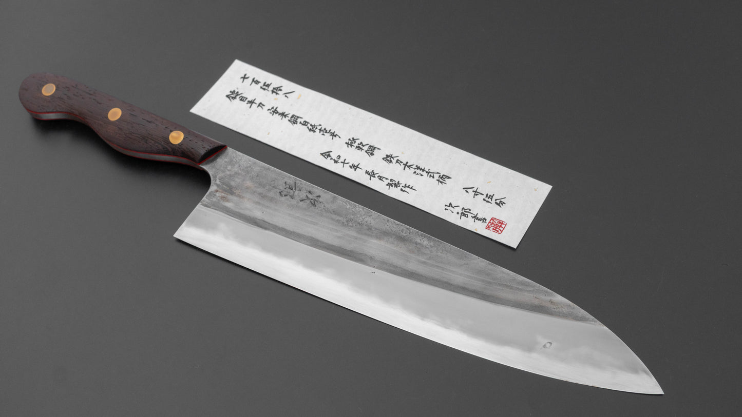 Jiro Tsuchime Yo Gyuto 255mm Tagayasan Handle (#758)