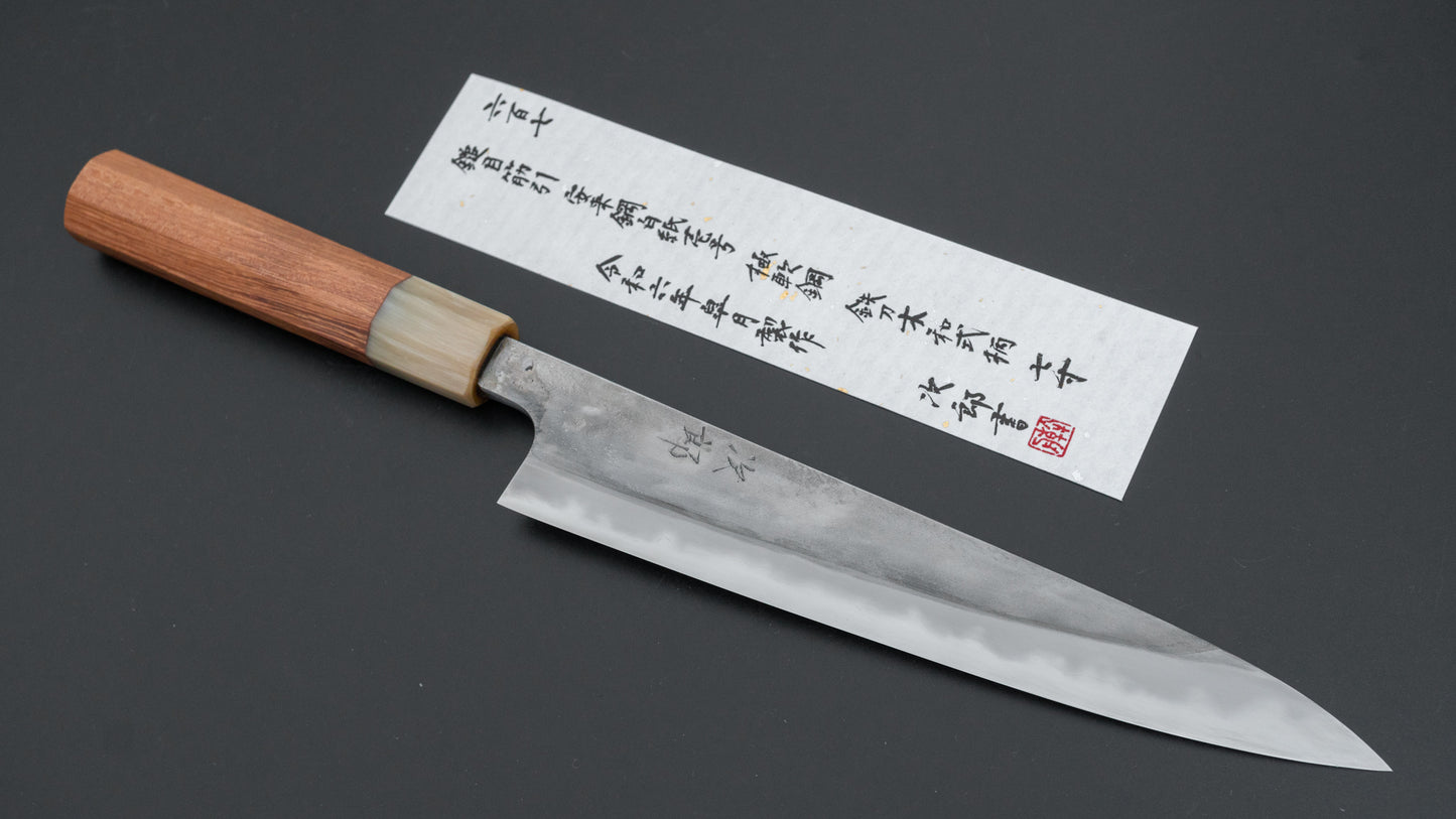 Jiro Tsuchime Wa Sujihiki 210mm Taihei Tagayasan Handle (#607)