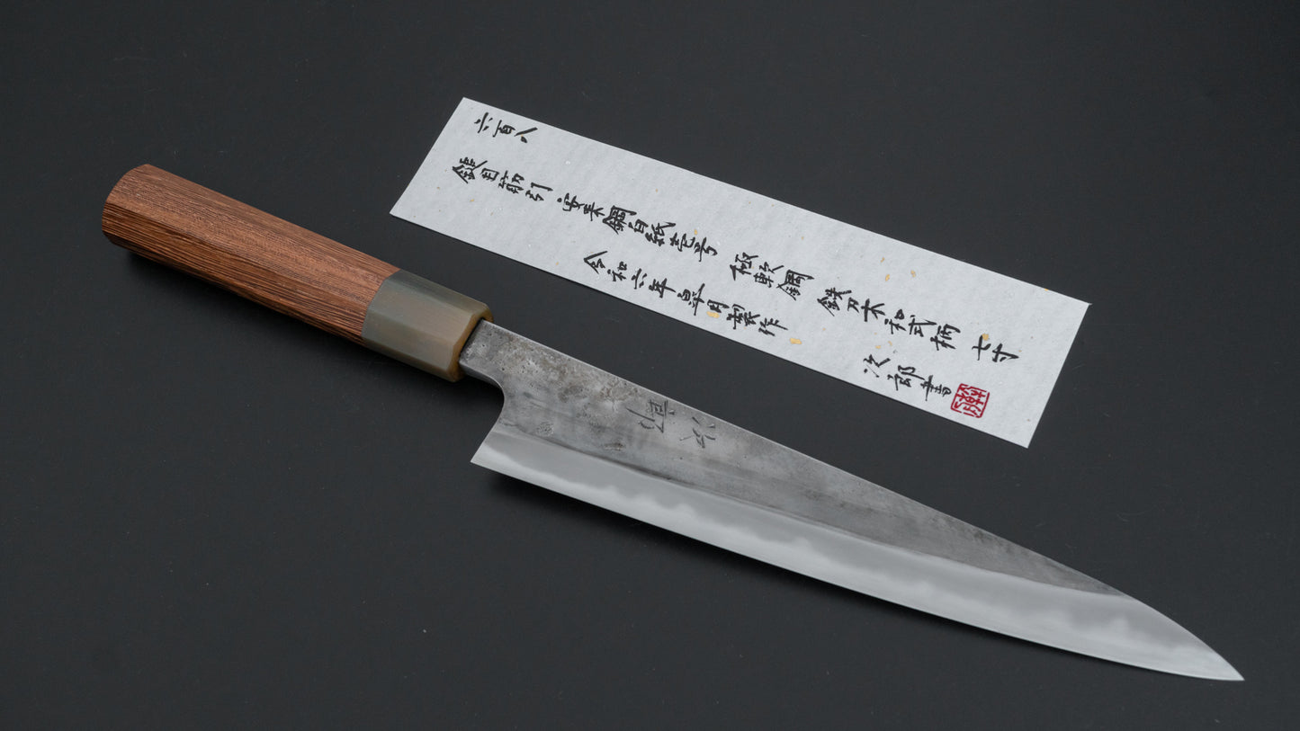 Jiro Tsuchime Wa Sujihiki 210mm Taihei Tagayasan Handle (#608)