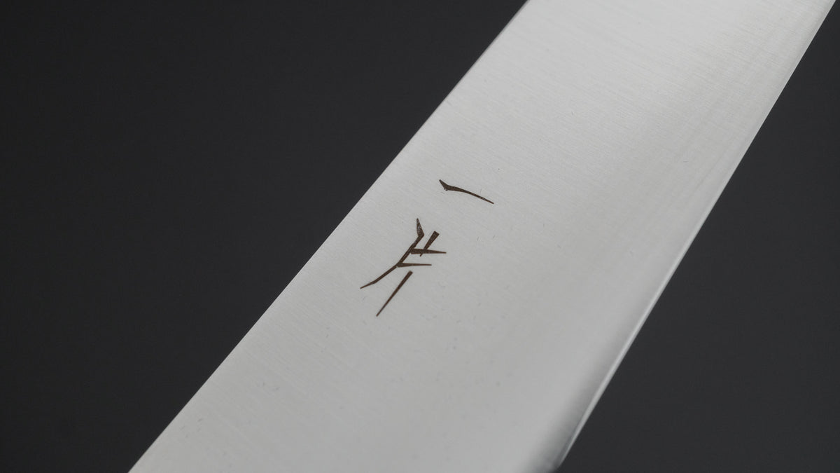 Hitohira FJ VG-10 Petty 150mm Taihei Ho Wood Handle (Wa) - HITOHIRA