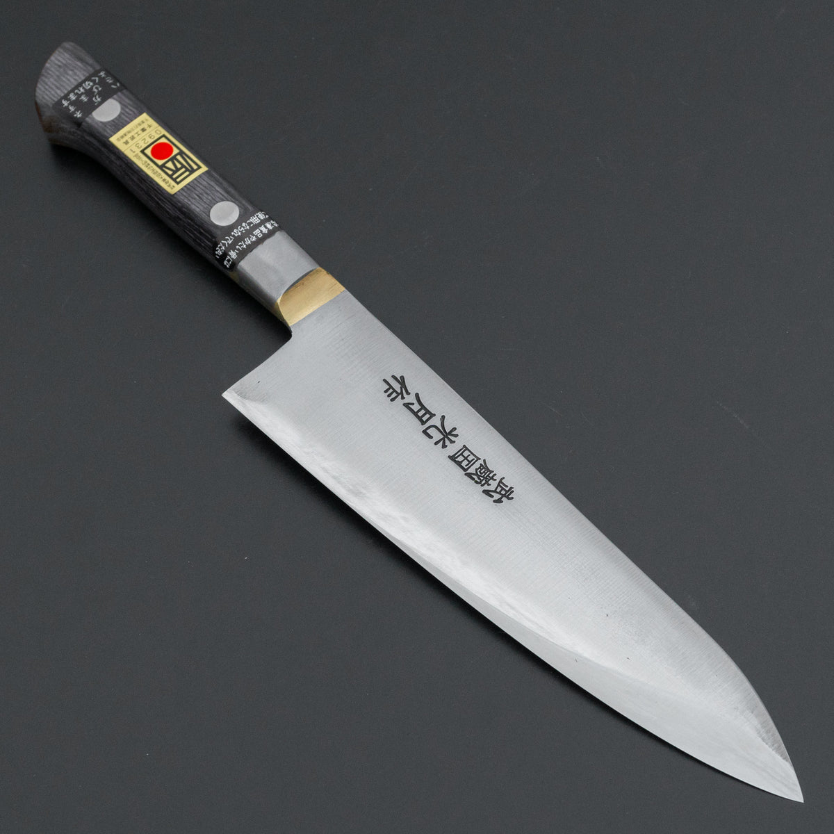 Kogetsu Carbon Gyuto 180mm Pakka Handle