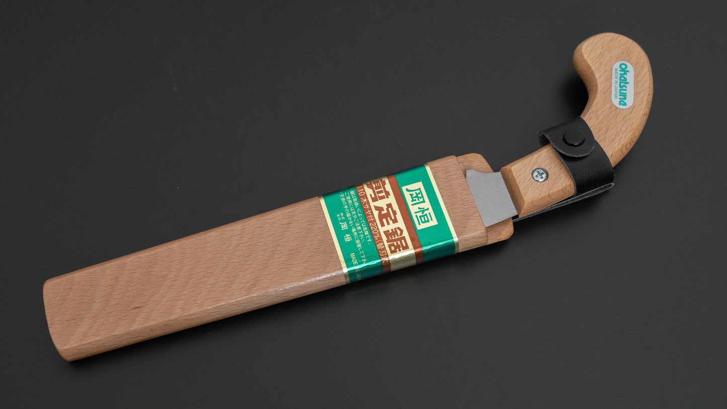 Okatsune Sentei Saw 220mm (#110) - HITOHIRA