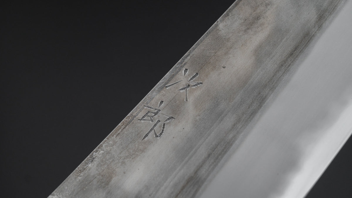 Jiro Tsuchime Yo Gyuto 240mm Tagayasan Handle (Discounted/ #596) - HITOHIRA