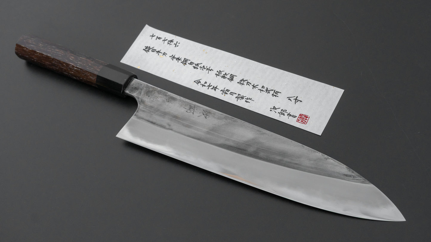 Jiro Tsuchime Wa Gyuto 240mm Taihei Tagayasan Handle (#776)