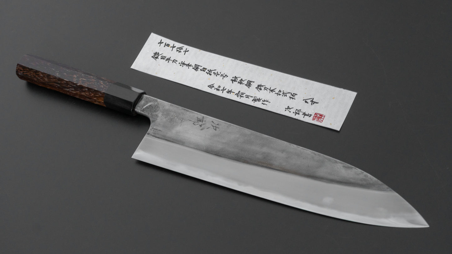 Jiro Tsuchime Wa Gyuto 240mm Taihei Tagayasan Handle (#777)