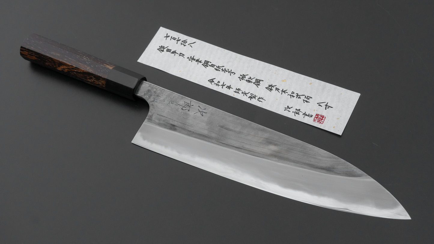 Jiro Tsuchime Wa Gyuto 240mm Taihei Tagayasan Handle (#778)
