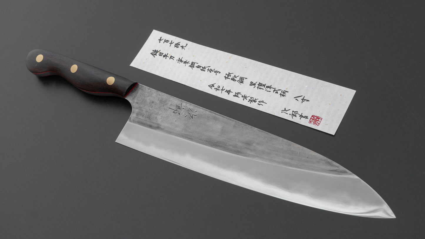 Jiro Tsuchime Yo Gyuto 240mm Ebony Handle (#779)