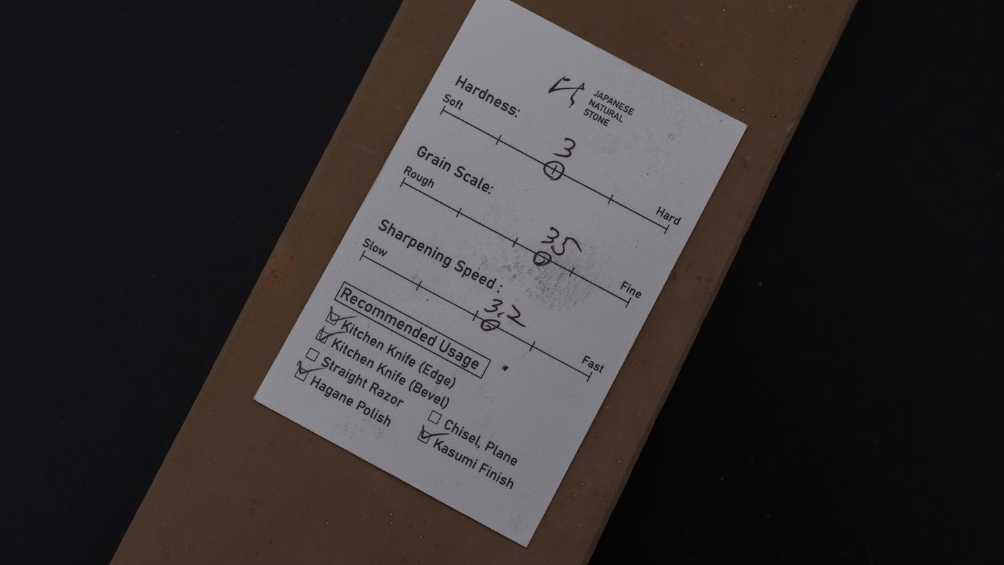 Hitohira Picked Shobudani Natural Stone Type 30 (No.0091)