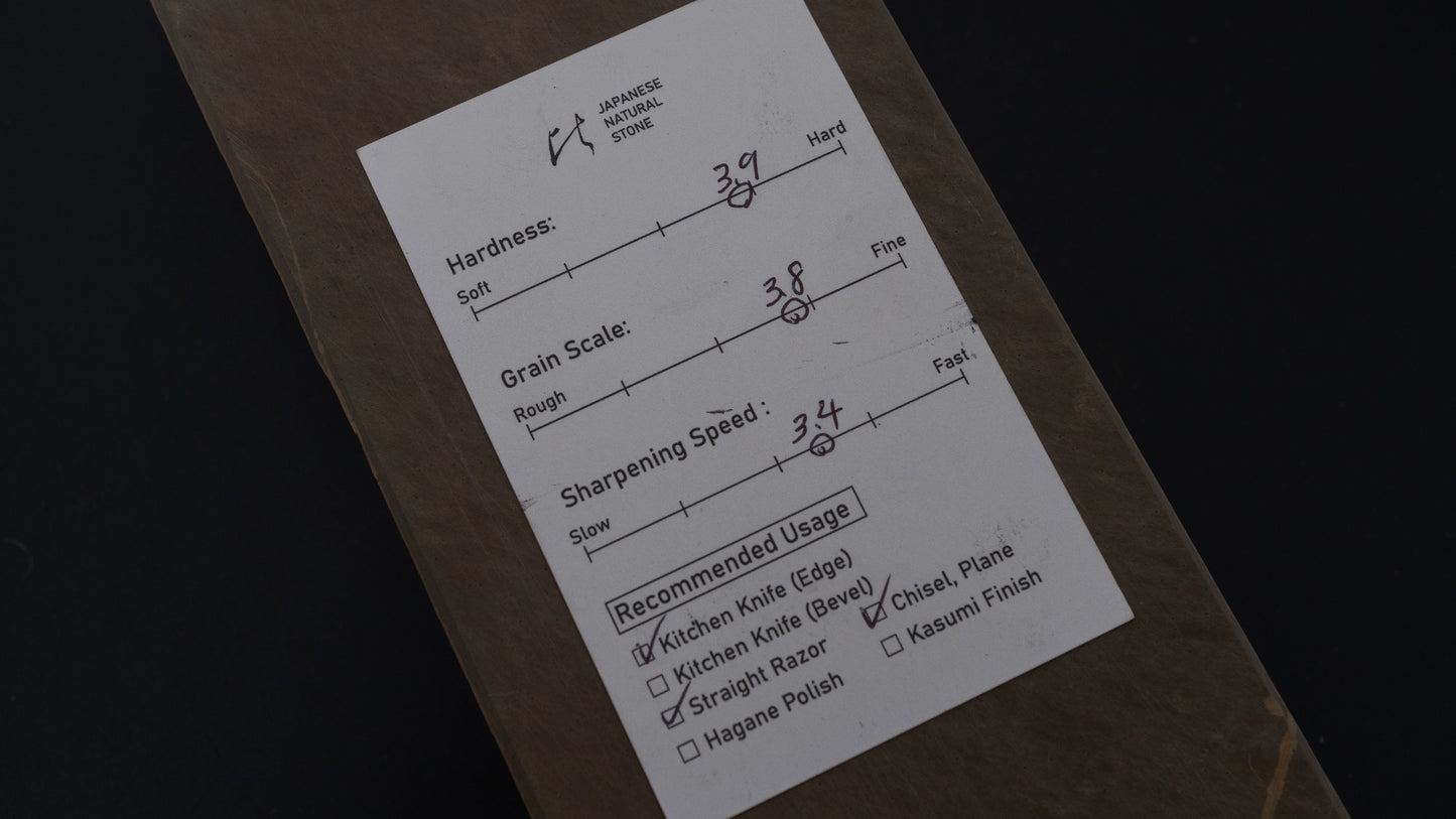 Hitohira Picked Ohira Natural Stone Type 30 (No.0096)