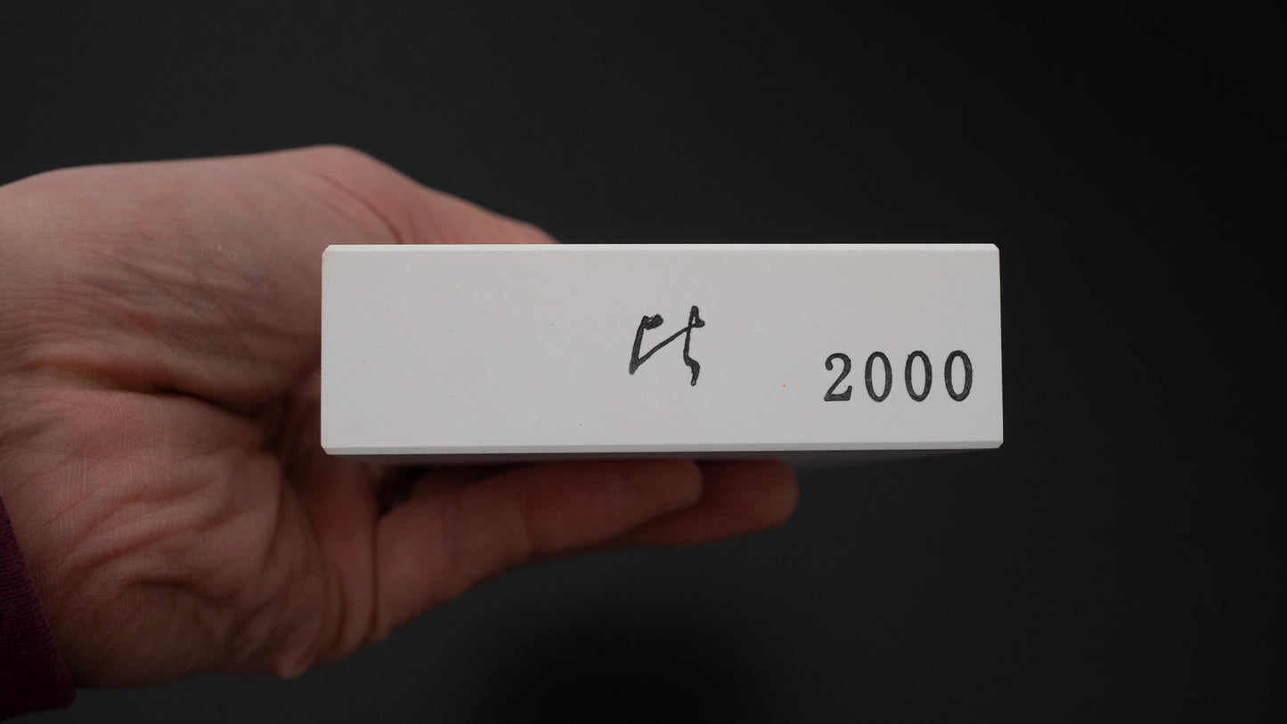 Hitohira White Whetstone #2000