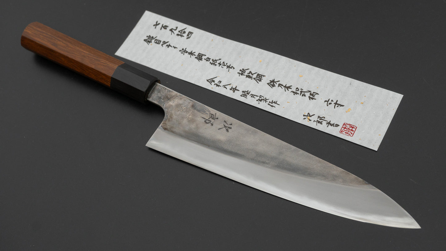 かじや次郎 鎚目 和式 ペティナイフ 180mm 太平鉄刀木柄 (#794)