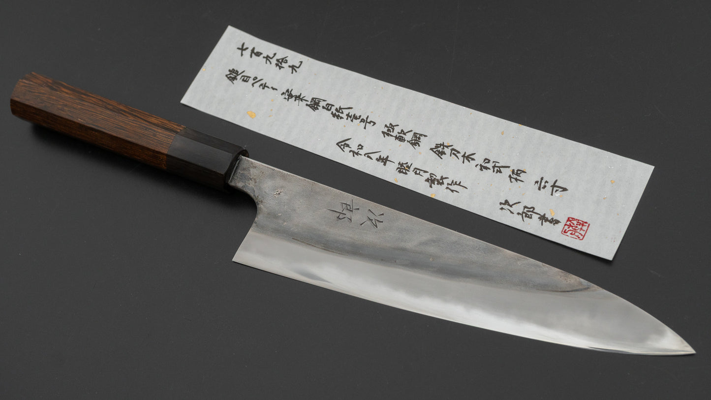 かじや次郎 鎚目 和式 ペティナイフ 180mm 太平鉄刀木柄 (#799)