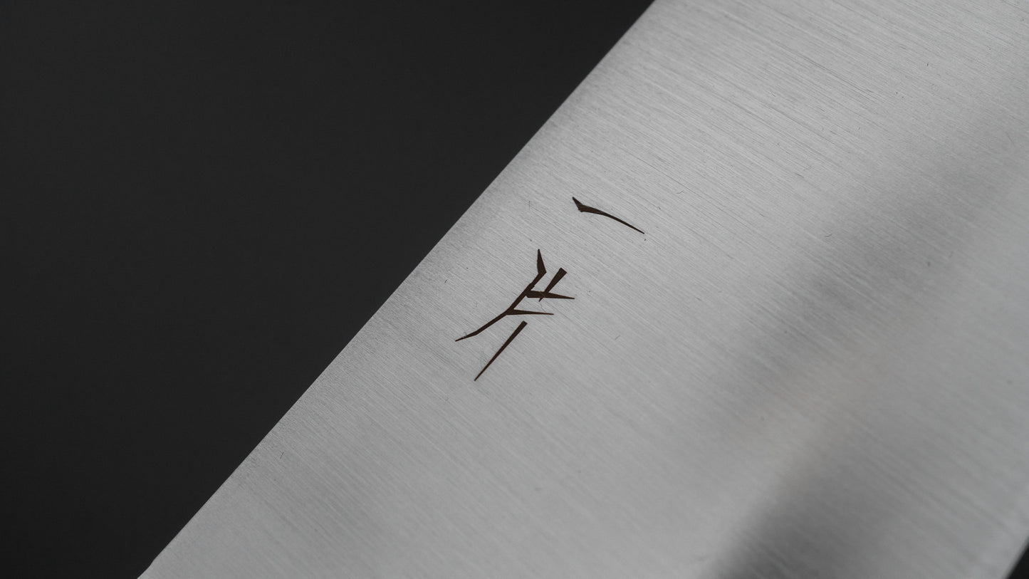 Hitohira FJ VG-1 Yo Deba 270mm Pakka Handle