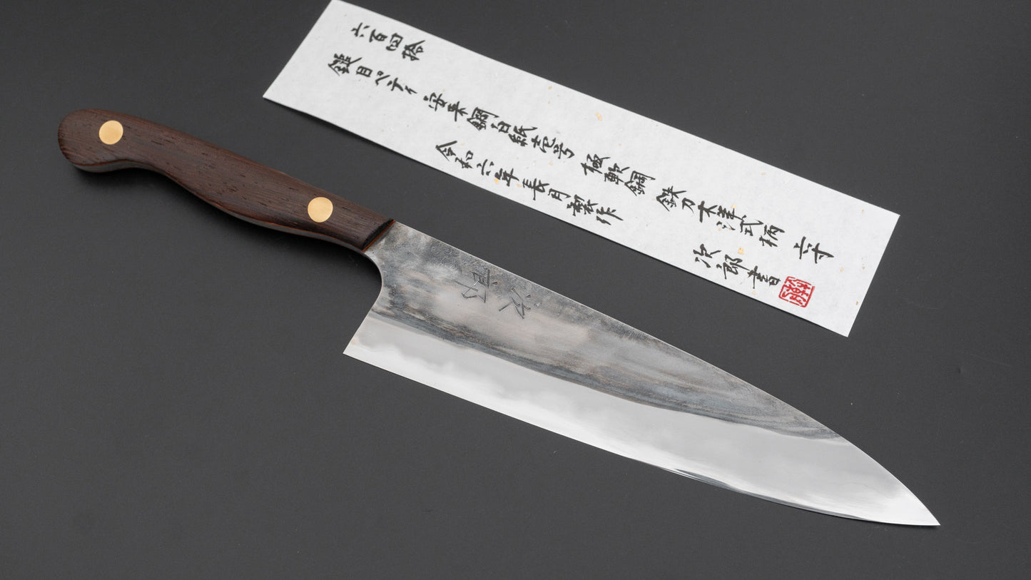 Jiro Tsuchime Yo Petty 180mm Tagayasan Handle (#640)