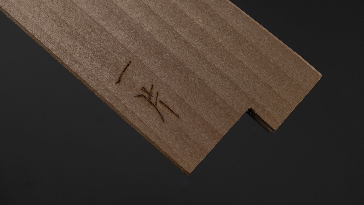 Hitohira WB Ho Wood Saya Petty 150mm (3mm)