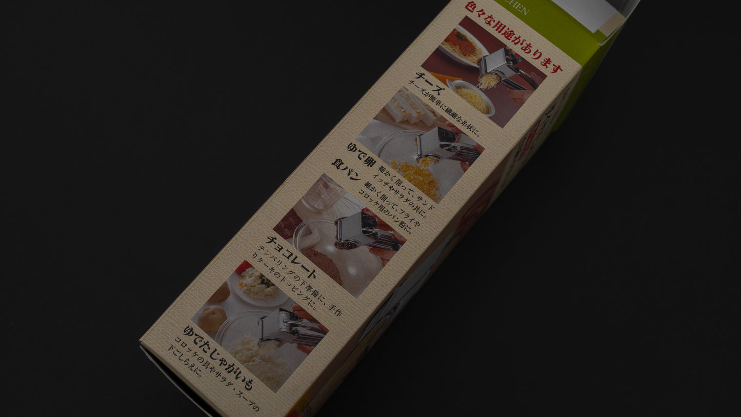 Shinkousha Cheese Grater