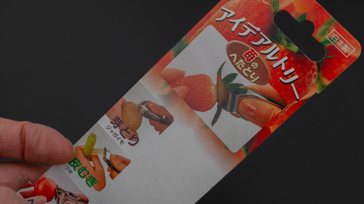 Shinkousha Ideal Torry Utility Tweezer