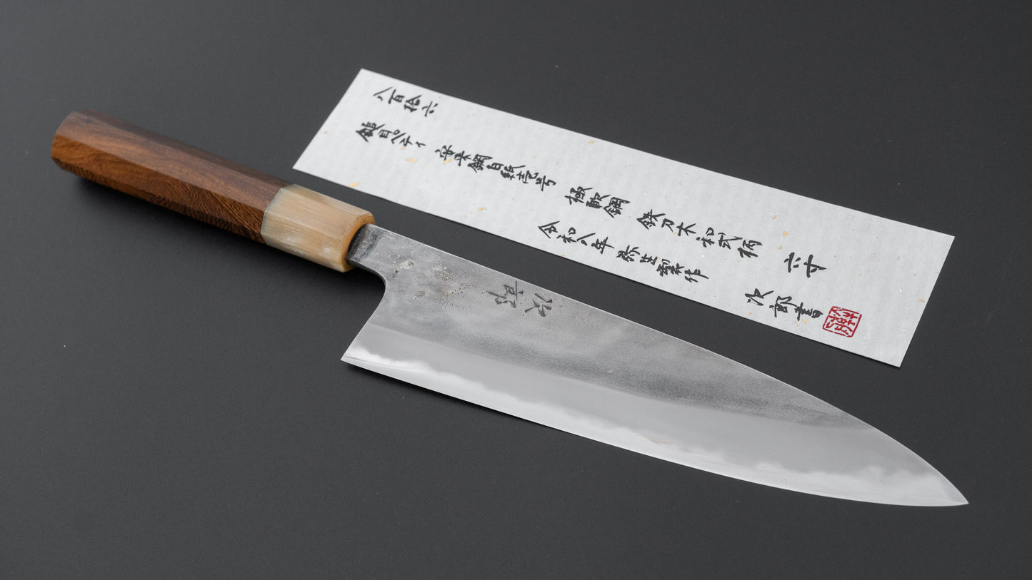 Jiro Tsuchime Wa Petty 180mm Taihei Tagayasan Handle (#816)
