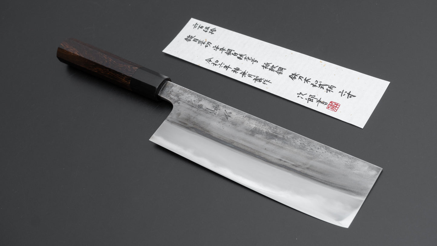 Jiro Tsuchime Wa Nakiri 180mm Taihei Tagayasan Handle (#650)