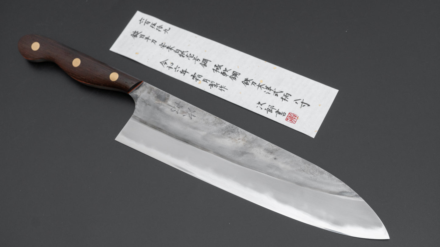 Jiro Tsuchime Yo Gyuto 240mm Tagayasan Handle (#659)