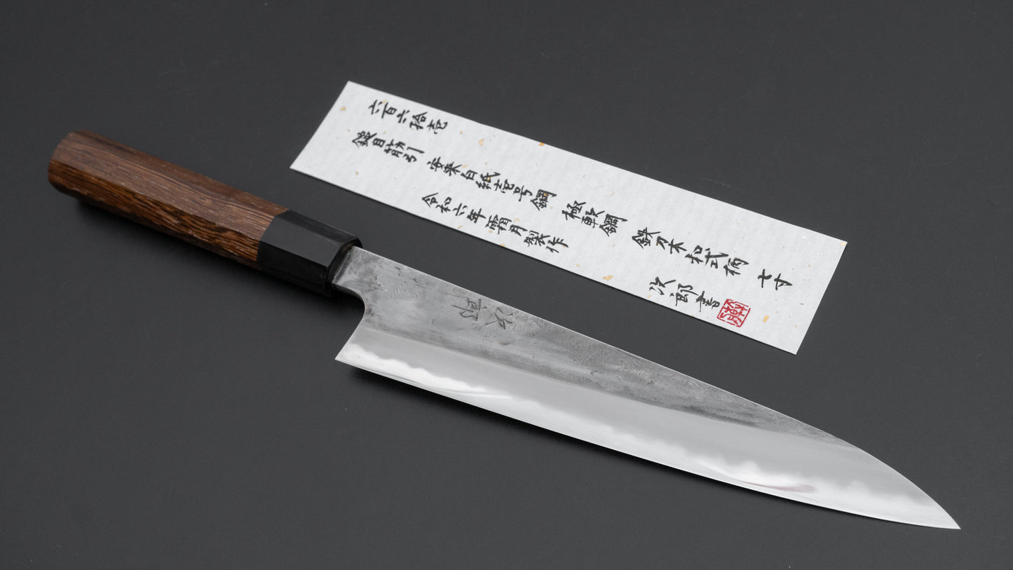 Jiro Tsuchime Wa Sujihiki 210mm Taihei Tagayasan Handle (#661)