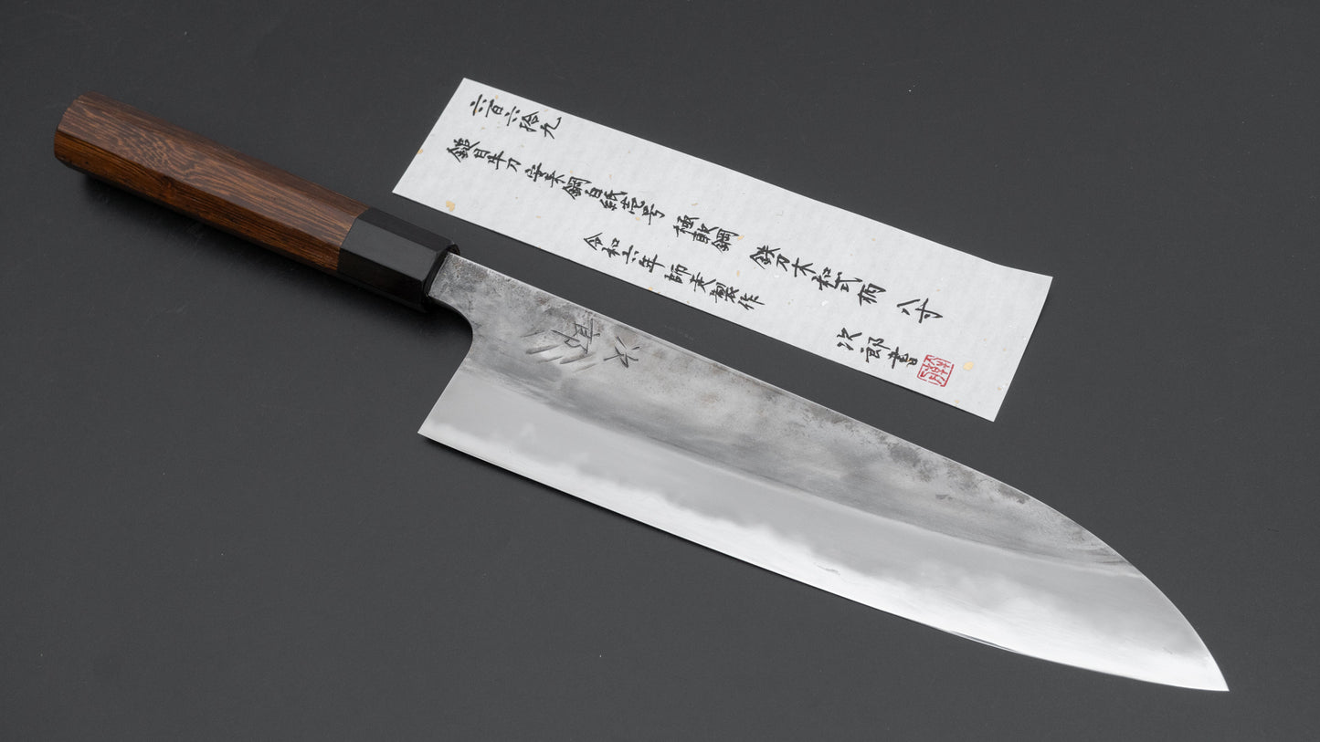 Jiro Tsuchime Wa Gyuto 240mm Taihei Tagayasan Handle (#669)