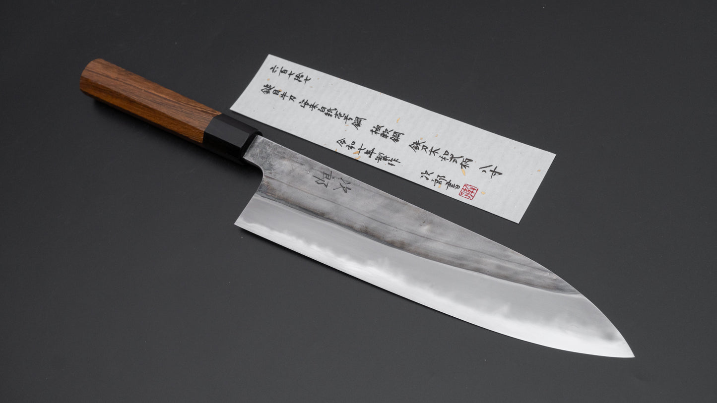 Jiro Tsuchime Wa Gyuto 240mm Taihei Tagayasan Handle (#677)