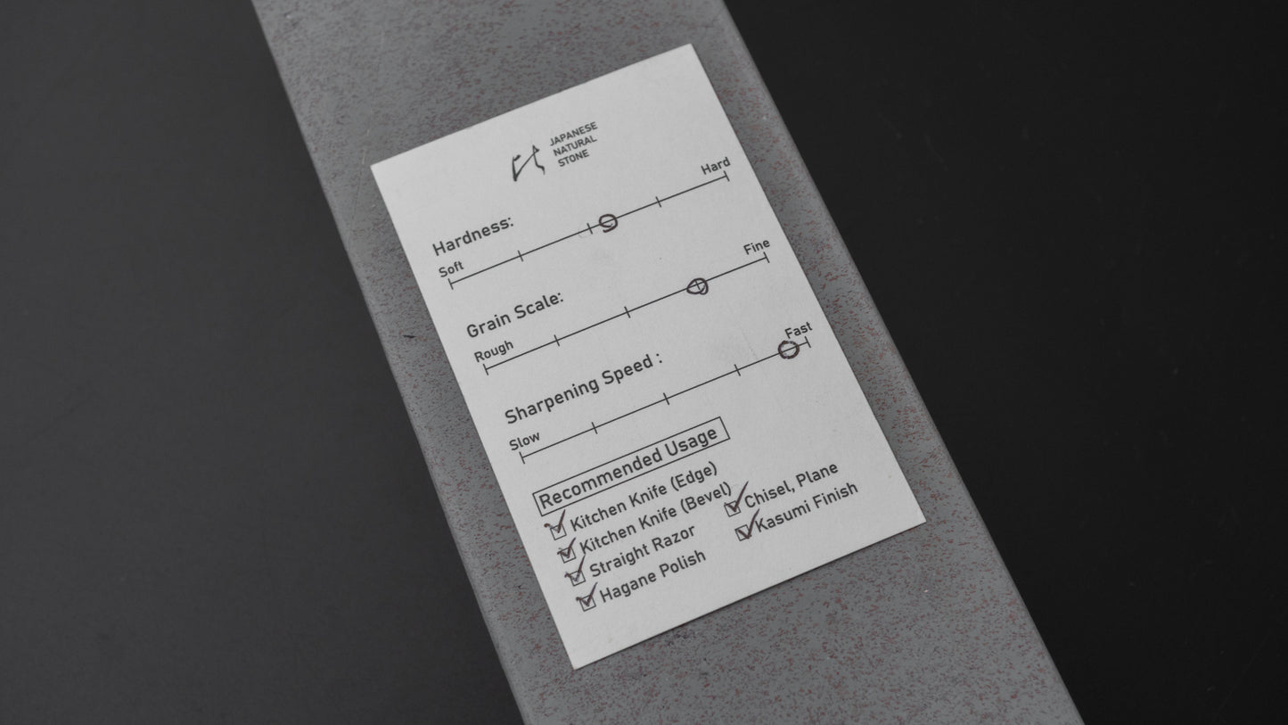 Hitohira Picked Mizukihara Uchigumori Natural Stone (No.0004) - HITOHIRA