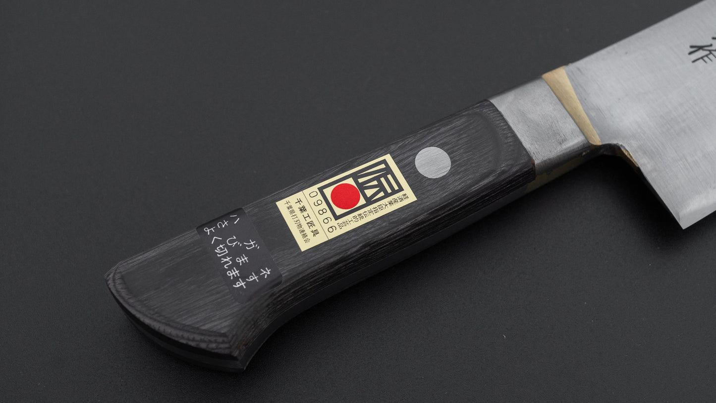 Kogetsu Carbon Yo Deba 180mm Pakka Handle
