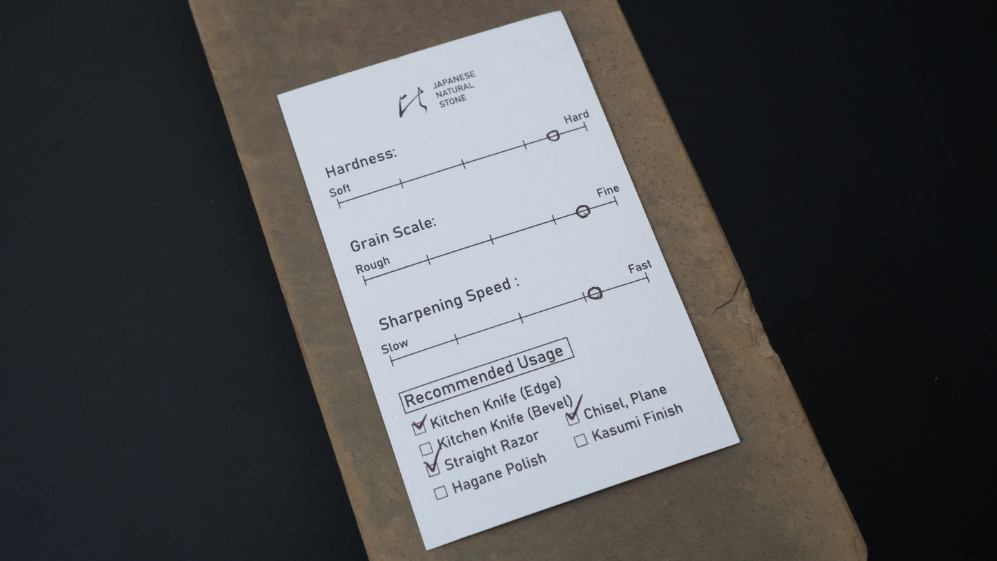 Hitohira Picked Ohira Tomae Natural Stone (No.0015) - HITOHIRA