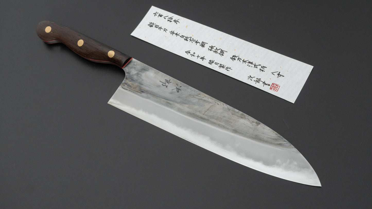 Jiro Tsuchime Yo Gyuto 240mm Tagayasan Handle (#683)