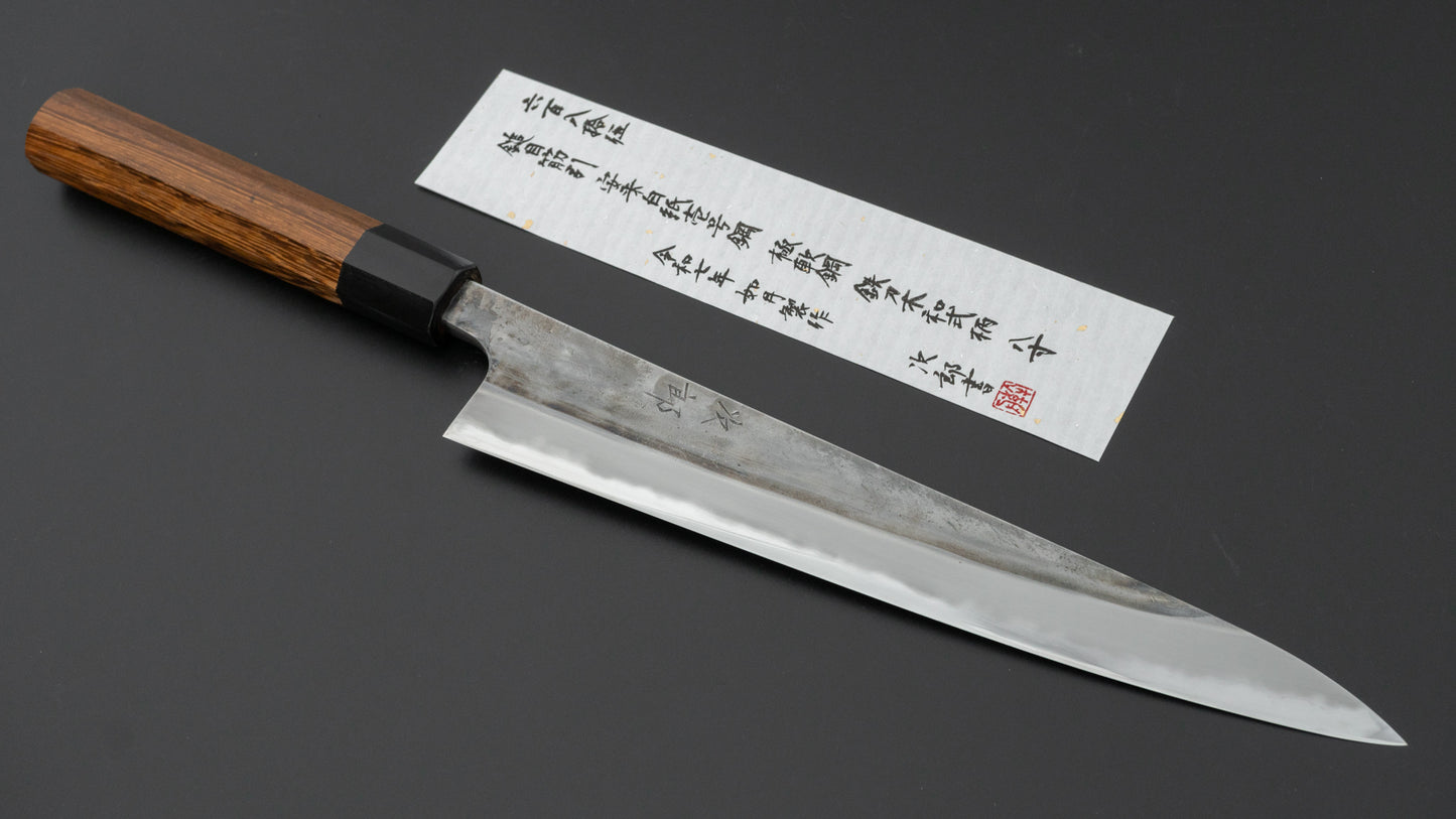 Jiro Tsuchime Wa Sujihiki 240mm Taihei Tagayasan Handle (#685)