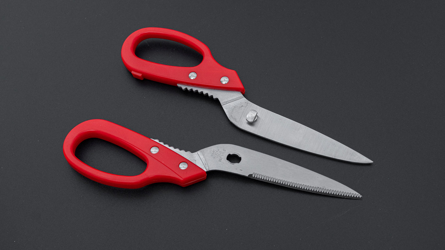 ALLEX Kitchen Shears