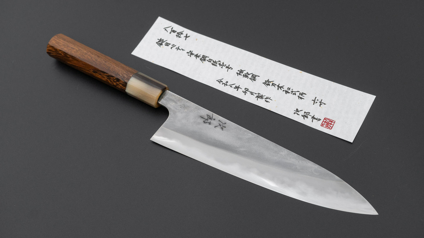 Jiro Tsuchime Wa Petty 180mm Taihei Tagayasan Handle (#817)