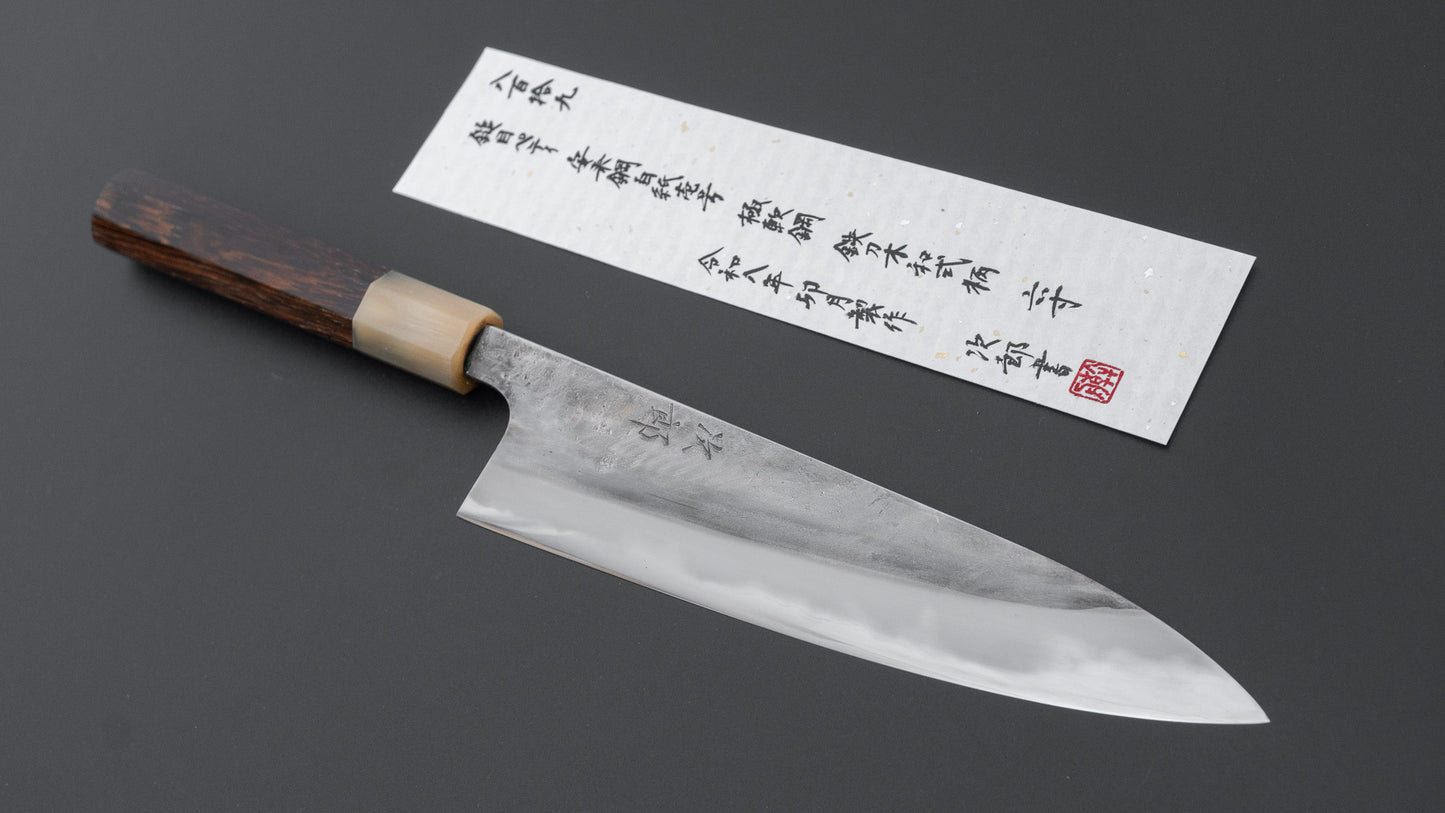 Jiro Tsuchime Wa Petty 180mm Taihei Tagayasan Handle (#819)