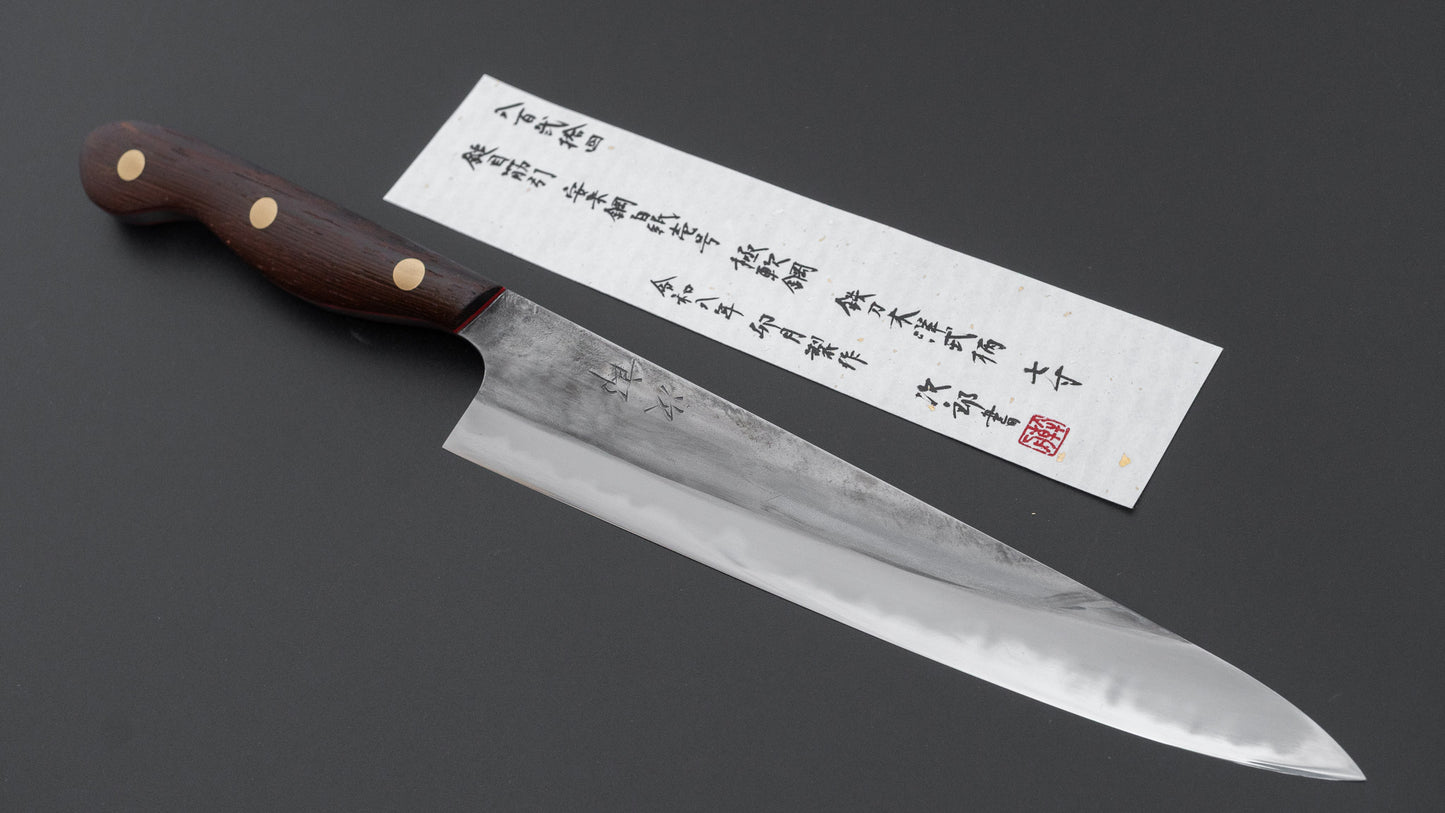 Jiro Tsuchime Yo Sujihiki 210mm Tagayasan Handle (#824)