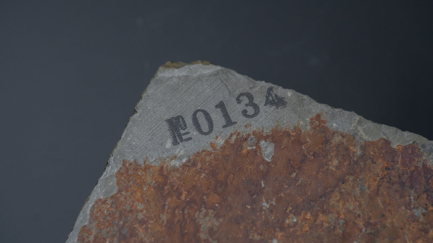 Morihei Ohira Natural Stone (No.0134) - HITOHIRA