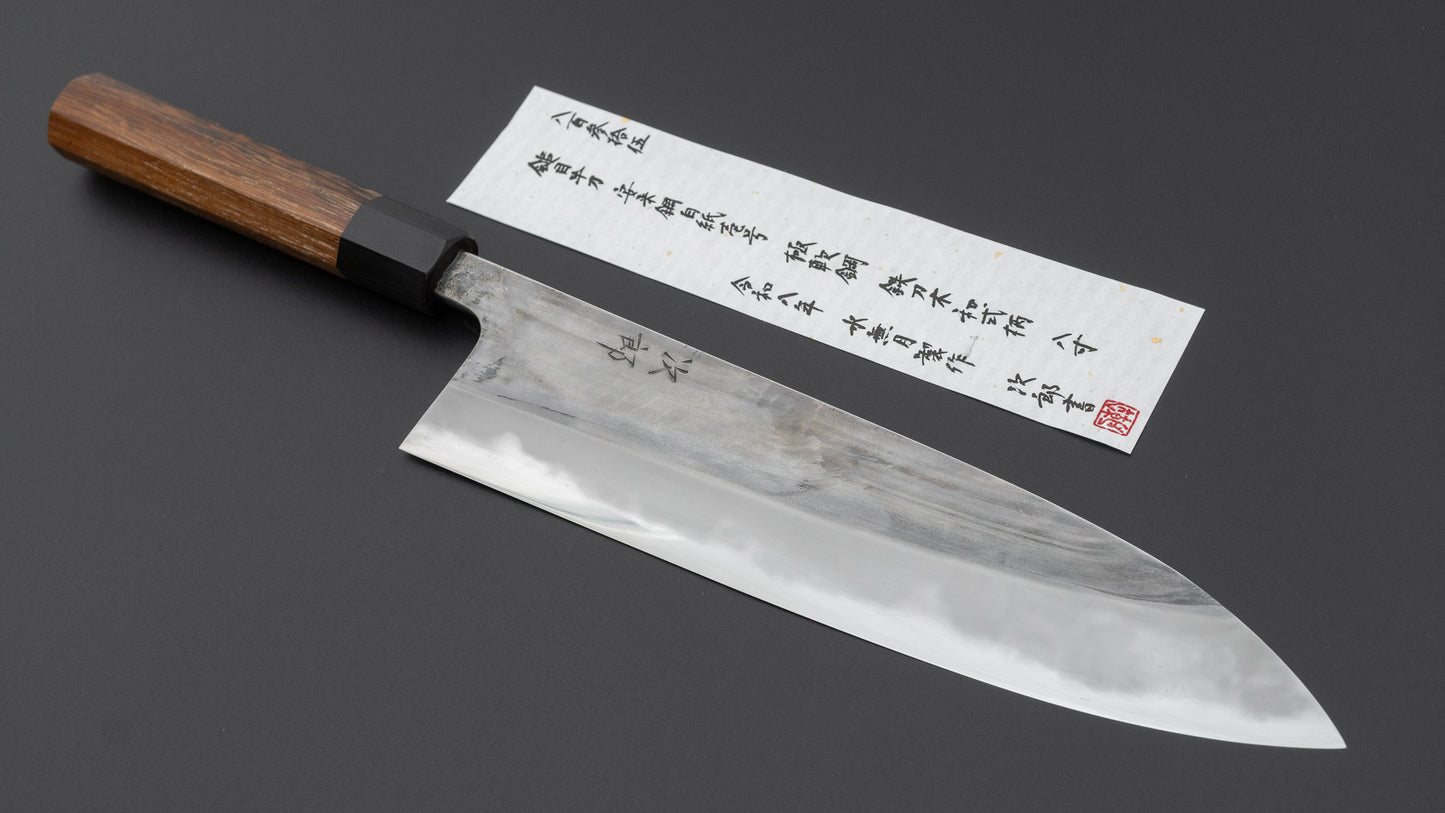 かじや次郎 鎚目 和式 牛刀 240mm 太平鉄刀木柄 (#835)