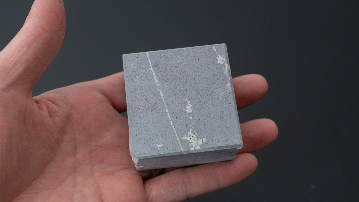 Hitohira Uchigumori Nagura Natural Stone 150-200g