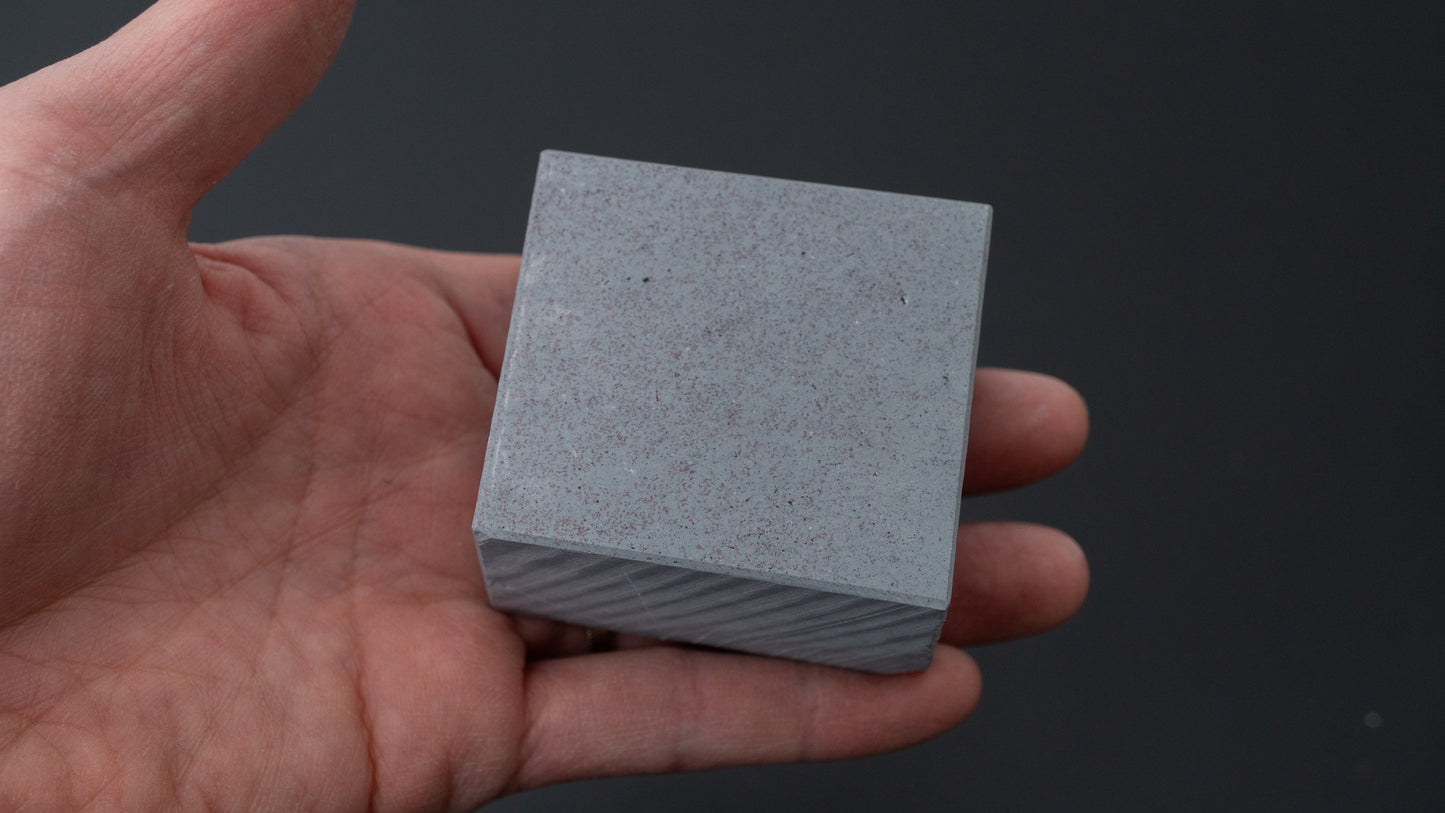 Hitohira Uchigumori Nagura Natural Stone 200-250g