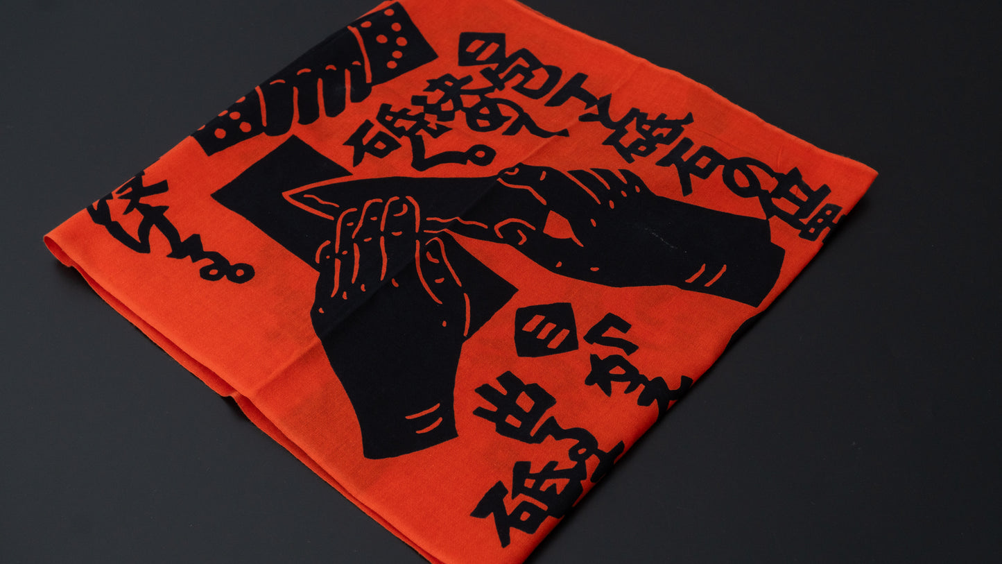 10Good How To Use Toish Tenugui Red