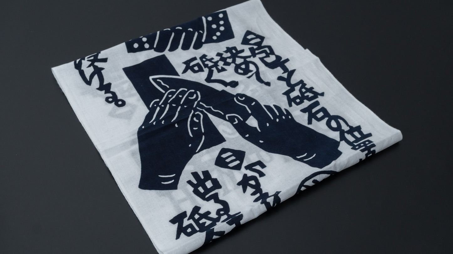 10Good How To Use Toish Tenugui White