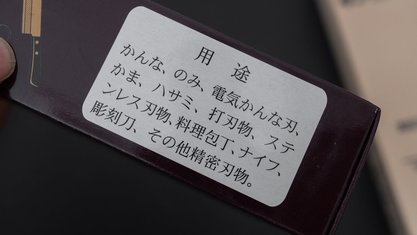 King Hyper Whetstone #1000 (Softer)