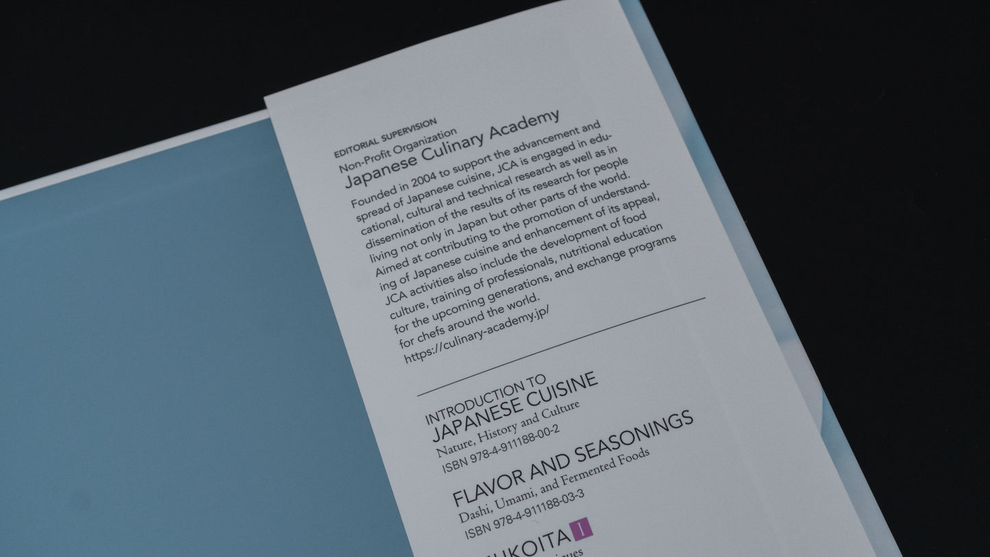 The Japanese Culinary Academy YAKIBA (English)