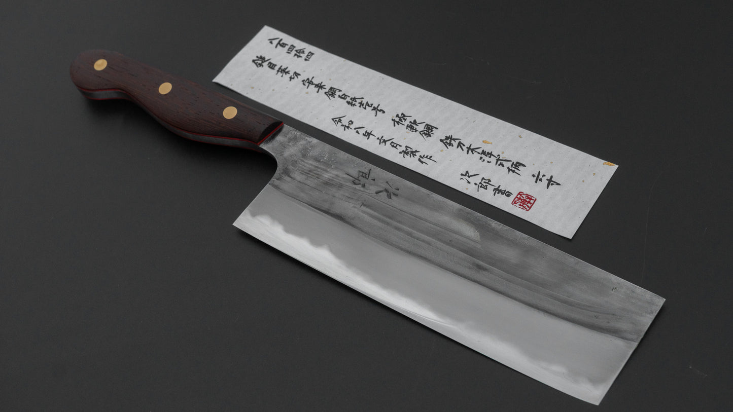 かじや次郎 鎚目 洋式 菜切 180mm 鉄刀木柄 (#844)